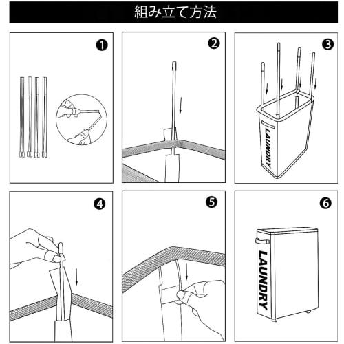 Caroeas 45L Úzký koš na prádlo, Skládací s kolečky, Vodoodpudivý a s uchy, Úzký koš na prádlo pro pohodlné skladování