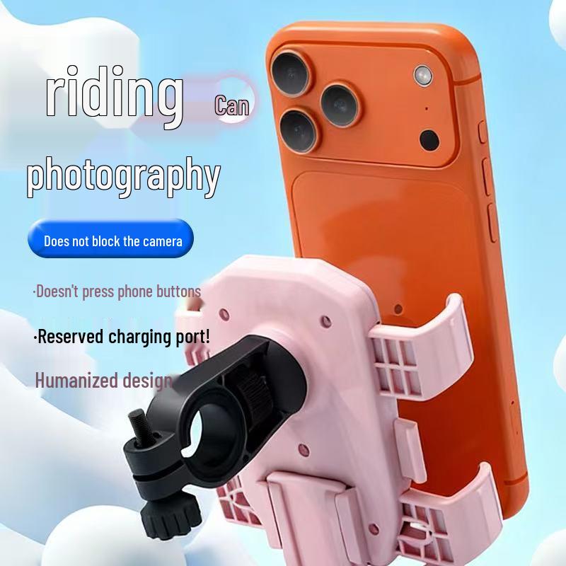 Shock-Absorbing Phone Mount for Electric Vehicle & Bicycle - Outdoor Riding Navigation Holder