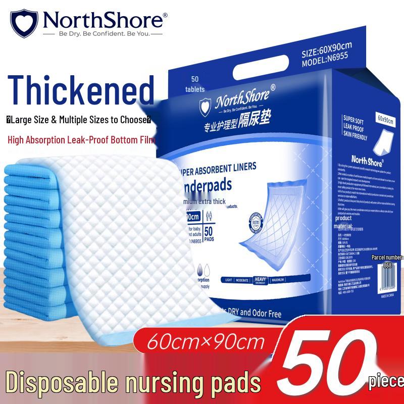 

NORTHSHORE Disposable Adult & Maternity Nursing Pads