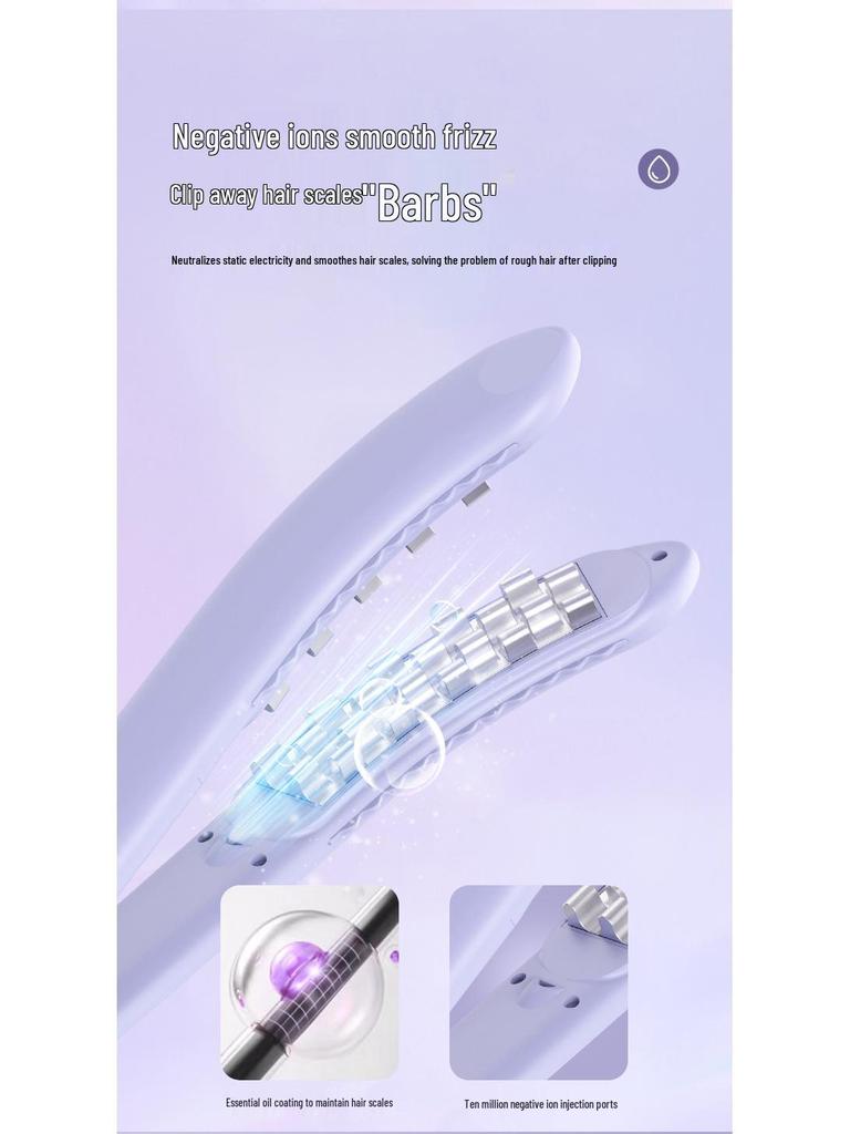 Douyin Pea Pod Hair Volumizing Corn Perm Splint – Root Lifter & Curling Stick for Fluffy, High Skull Styling