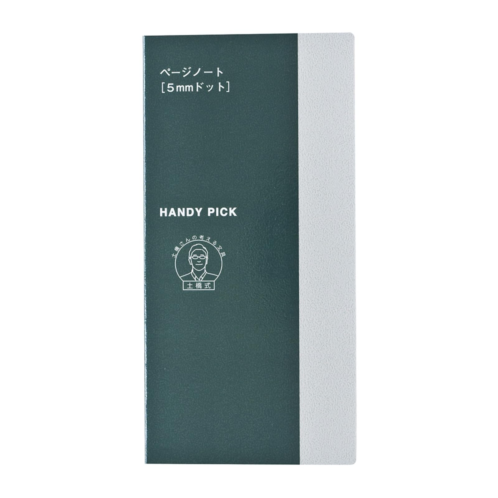 

Daigo Handy Pick Page Note 5 мм Точка L Покупка C5121 [Оптовая упаковка 10 штук]