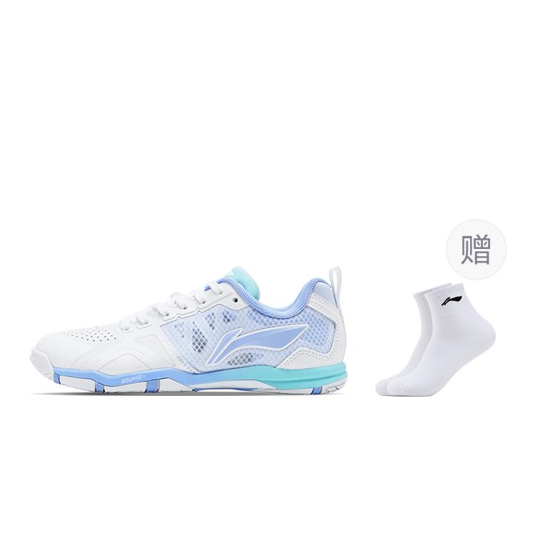 Li Ning Hawkeye 2.0 PRO Cushioning Slip Resistant Abrasion Resistant Low top Training Shoes Unisex White Purple APPU023-10