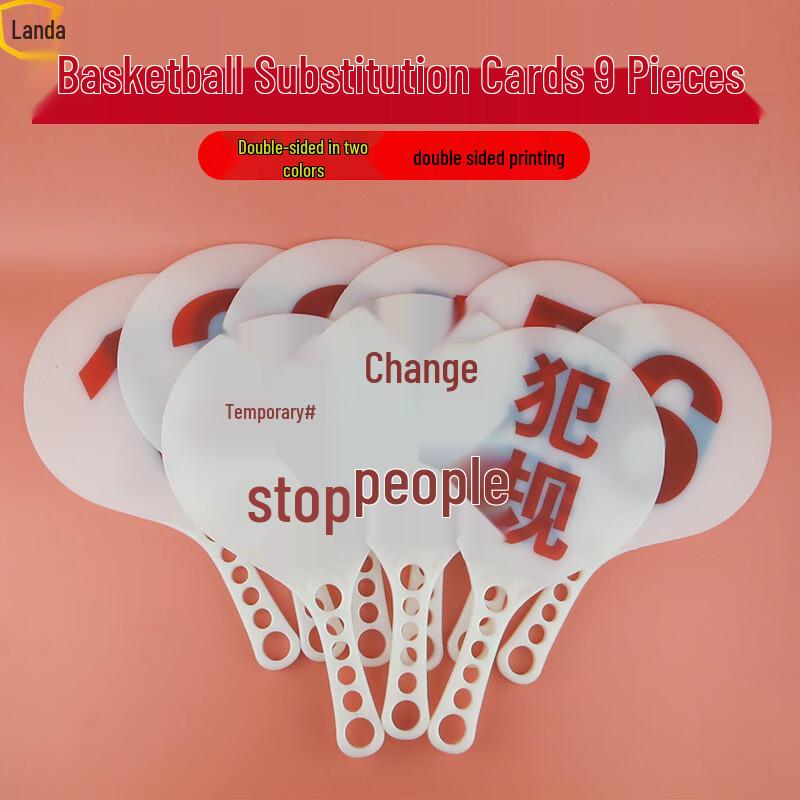 Landa Basketball Referee & Coach Indicator Sign