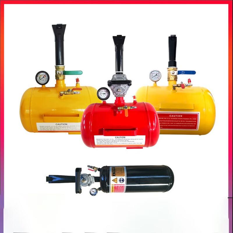 Qingrui Heavy-Duty Vacuum Tire Inflator Tank