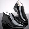 Men's cotton shoes winter velvet warm business dress hair thickened casual high-top leather shoes men's non-slip shoes