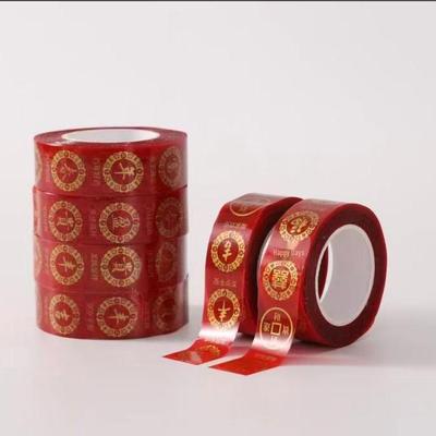 Doppelseitig klebende transparente Frühlingsfest- und Hochzeitszimmeraufkleber