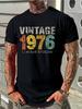 Men's Retro 1976 Limited Edition T-Shirt- 40th Anniversary Retro 70s Design