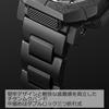 Casio Pro Trek Climber Line White Collaboration Model Solar Sapphire Black Mountaineering® Watch, Radio-Controlled Watch, Eco-Friendly Materials,
