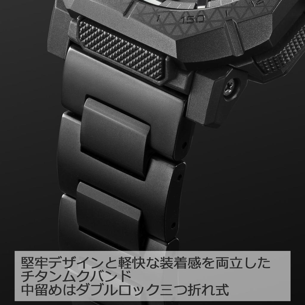 Casio Pro Trek Climber Line White Collaboration Model Solar Sapphire Black Mountaineering® Watch, Radio-Controlled Watch, Eco-Friendly Materials,