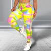 Fashion Slimming Hip Lifting Yellow Camouflage Print Yoga Pants Bottom Pants High Waisted Tummy Tuck Fitness Pants Women