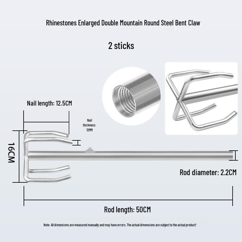 Thickened Double Mountain Plaster Putty Paint Mixer Rod