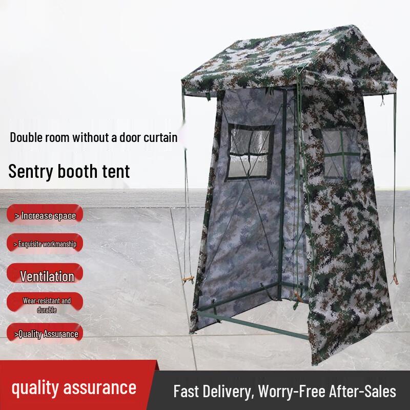 Outdoor Camouflage Sentry Tent