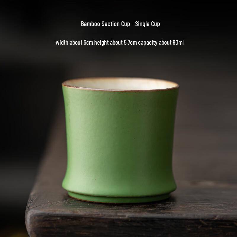 

Bamboo Style Ceramic Tea Cups Basic Pack (90ml)