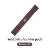 Suede Car Seat Belt Shoulder Protector Safety Belt Padding Pad For Mercedes Benz W202 W212 W126 W140 W168 W177 CLS GLE GLC GLS QRSTV1 