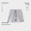 Babylove Bamboo Rayon Vest & Shorts Pajama Set