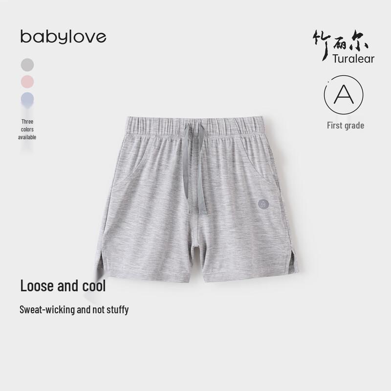 Babylove Bamboo Rayon Vest & Shorts Pajama Set