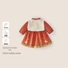 JELLYBABY Girls' Embroidered Hanfu Collar Dress