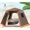 Tent Outdoor Automatic Tent 3-4 People 5-8 People Sun Protection Rainproof Camping Double Aluminum Pole Hexagonal Tent