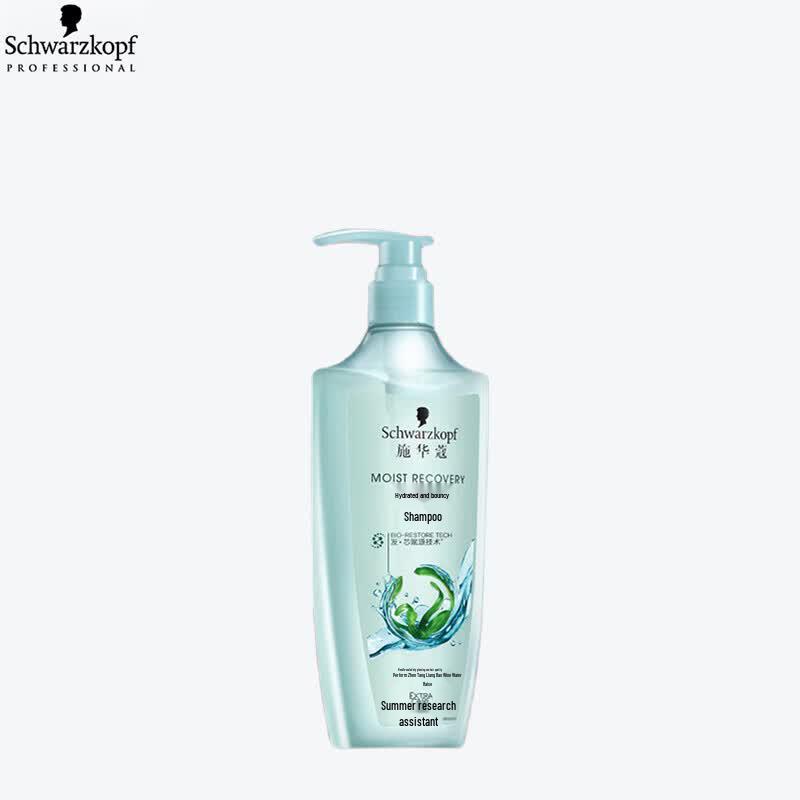 Schwarzkopf Aqualight Bounce Repair Shampoo
