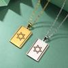 LIKGREAT Country Flag Star of David Hexagram Necklace Stainless Steel Pendant Square Plate Je Jewelry Gift Wholesale