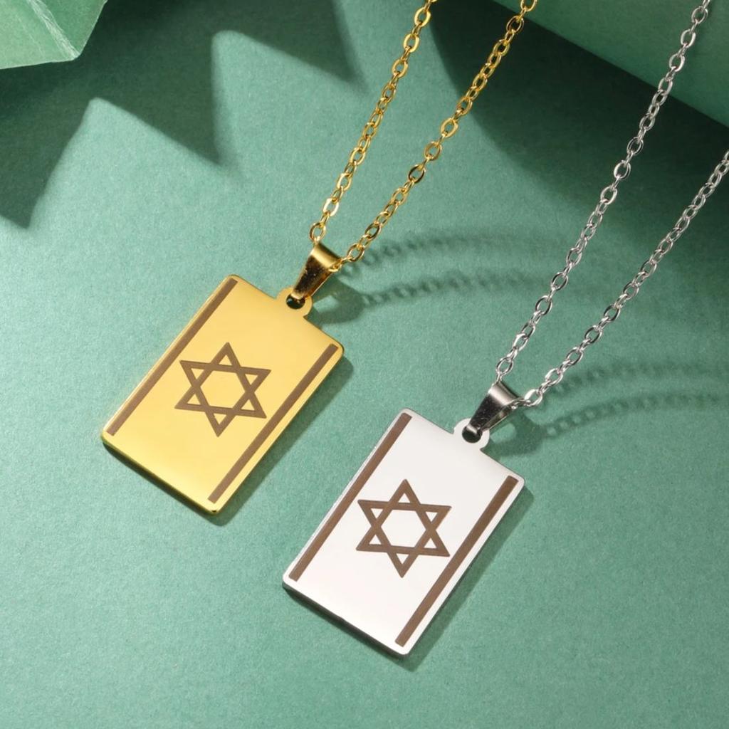 LIKGREAT Country Flag Star of David Hexagram Necklace Stainless Steel Pendant Square Plate Je Jewelry Gift Wholesale