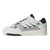 Originals Drop Step 2.0 Low Leather