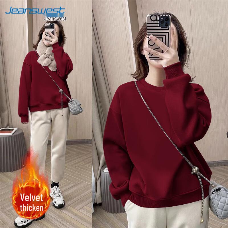 JEANSWEST Women's 2025 New Year Loose Fit Crewneck Sweatshirt