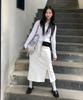 Mind Bridge Woman [W] White Slit Denim Skirt