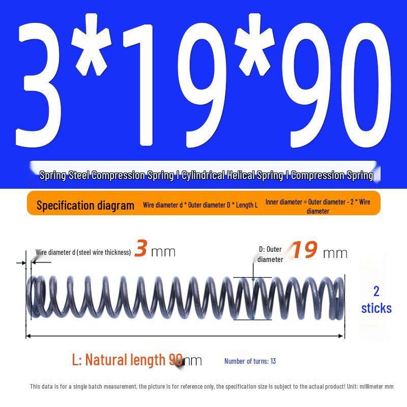 Compression Spring Y-Type Shock Absorbing Coil 3*16/17/18/19/20