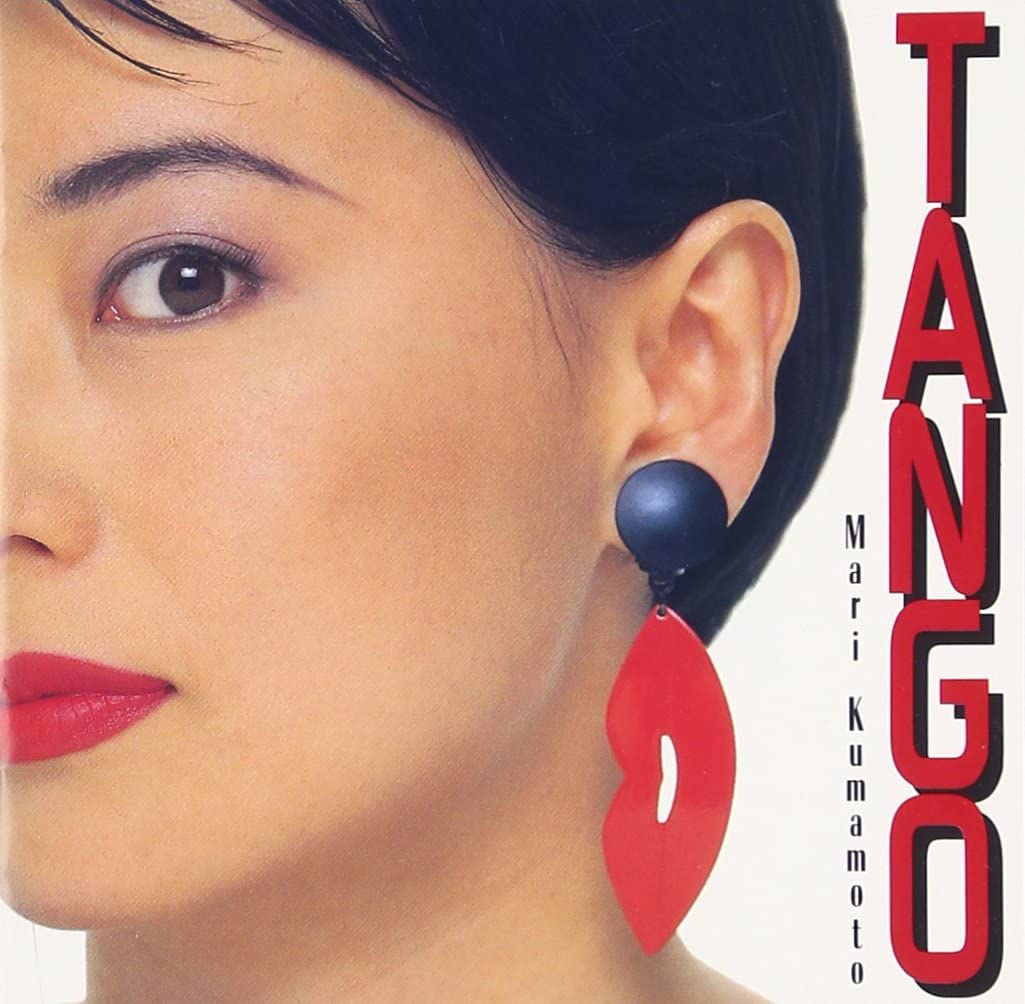

CD MARI KUMAMOTO - Tango KICC225 Firebird 1997 Japan Classical Used
