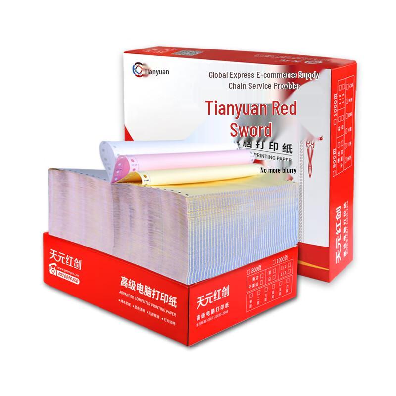 Tianyuan Hongjian 80-Column 4-Ply Carbonless Printer Paper