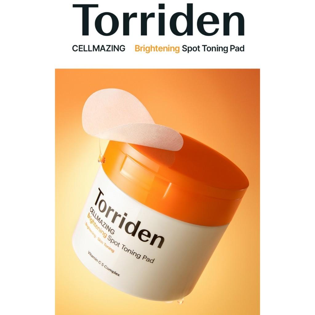 [NUOVO] Torriden Cellmazing Pad Tonificante Spot Illuminante (70 fogli)