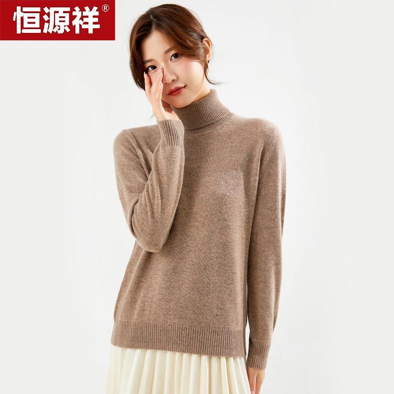 Hengyuanxiang Women's 100% Cashmere High-Neck Sweater YKR016006