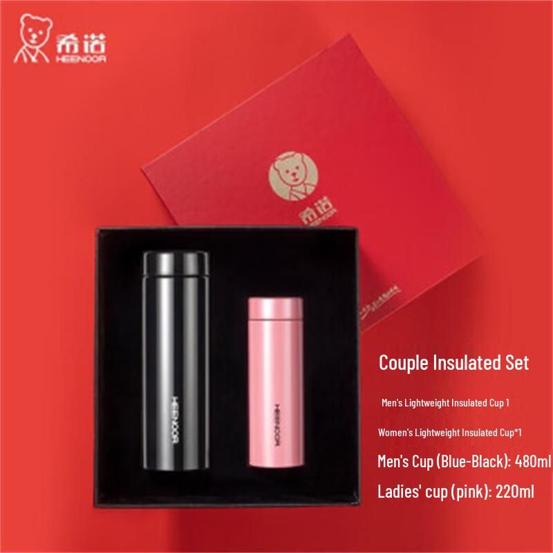 Heenoor Pure Titanium Vacuum Flask & Antibacterial Glass Cup Couple Gift Set