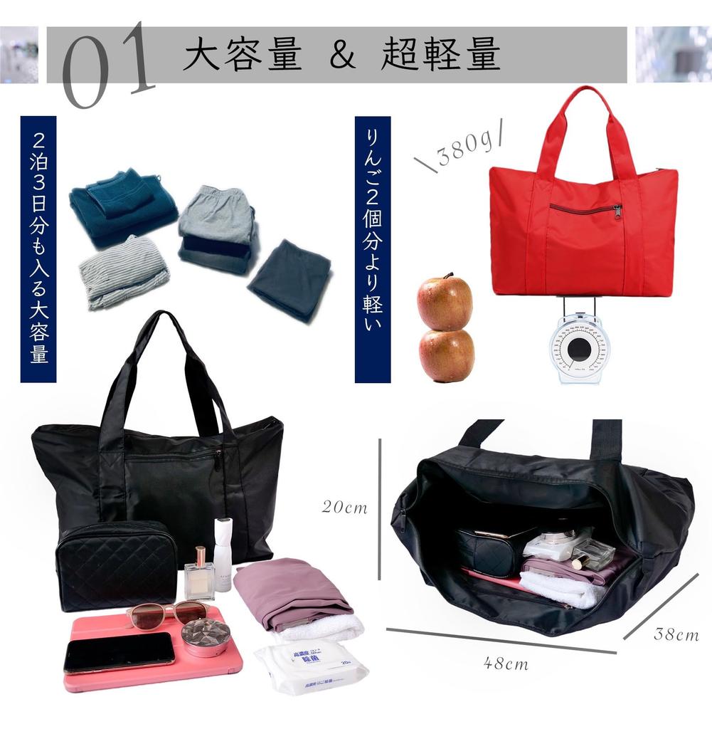 [Jotml] 6-Color Tote Bag, Large Capacity, Nylon, 2-Way, ShoulderHandbag, Unisex, Waterproof (Black)