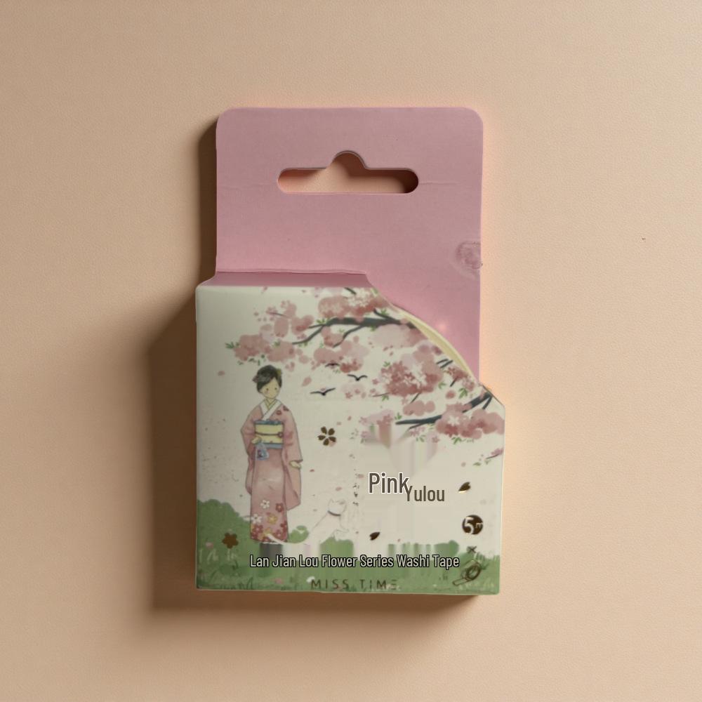 Shiguang Sakura Story Washi Tape - Fresh Japanese Floral Design for Journals & DIY Collage Decoration