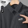 JEEP SPIRIT Men's Long Sleeve Casual Shirt