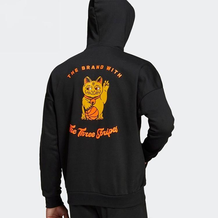 adidas Urban Q4 Hoodie Men Tops Black FR6595