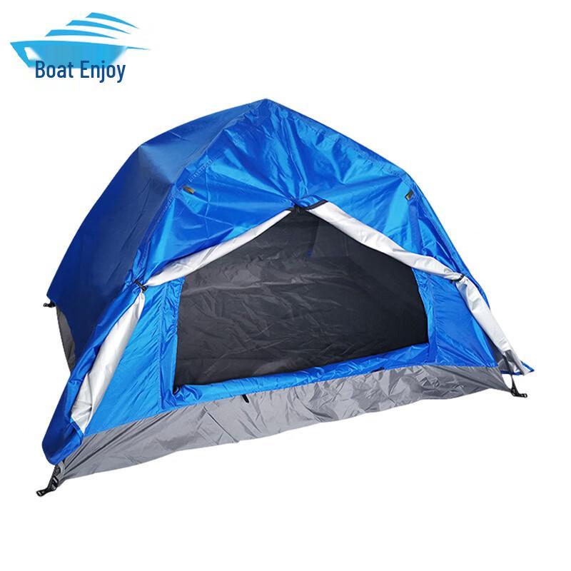 Automatic Double-Layer Rainproof Tent