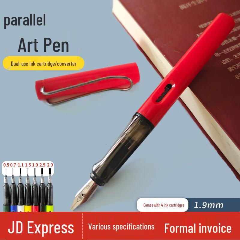 Feng Rong Multi-functional Parallel Pens & Ink Cartridges