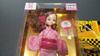 In a Yukata 2020 Paralympic Takara Tomy TOMY Official Doll In a Yukata for the Tokyo 2020 Paralympic Licca-chan (Tokyo Emblem) (TAKARA Licca-chan