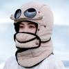 Riding Headgear Thermal Hat with Detachable Scarf Zipper Design Windproof Glasses Skiing Riding Winter Hat