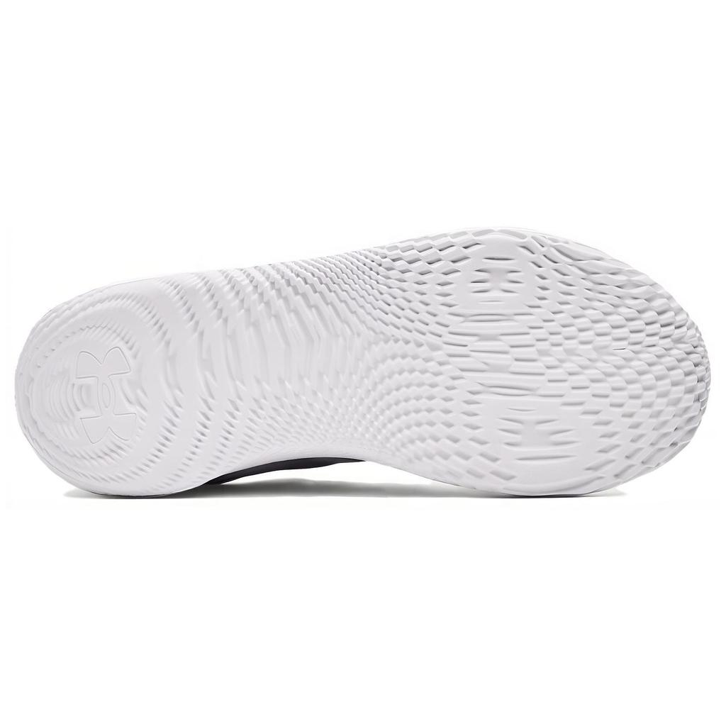 Under Armour SlipSpeed Mod Grey Unisex Sneakers Pitch-Grey 3026197-103
