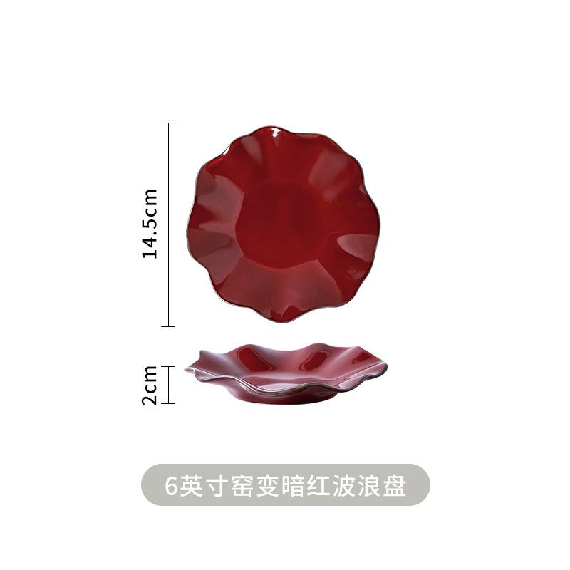 

Glazed Red Tableware Set High-end Bowls Plates Cups for Wedding Home Ceramic Dinnerware