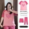 Women's Spring & Autumn Cotton Pajama Set: Sweet Short Sleeve & Shorts, 3-Piece for Summer Home Wear