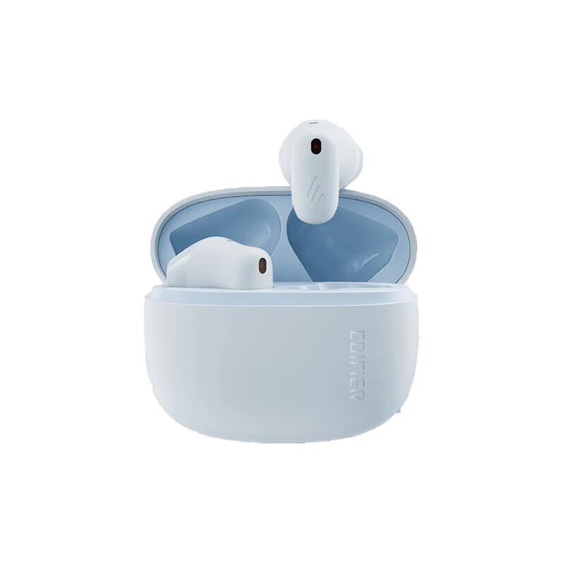 

EDIFIER Air X True Wireless Bluetooth Earbuds
