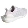 Adidas UltraBoost Dna Prime 'Almost Pink' Women's Sneakers GX7181
