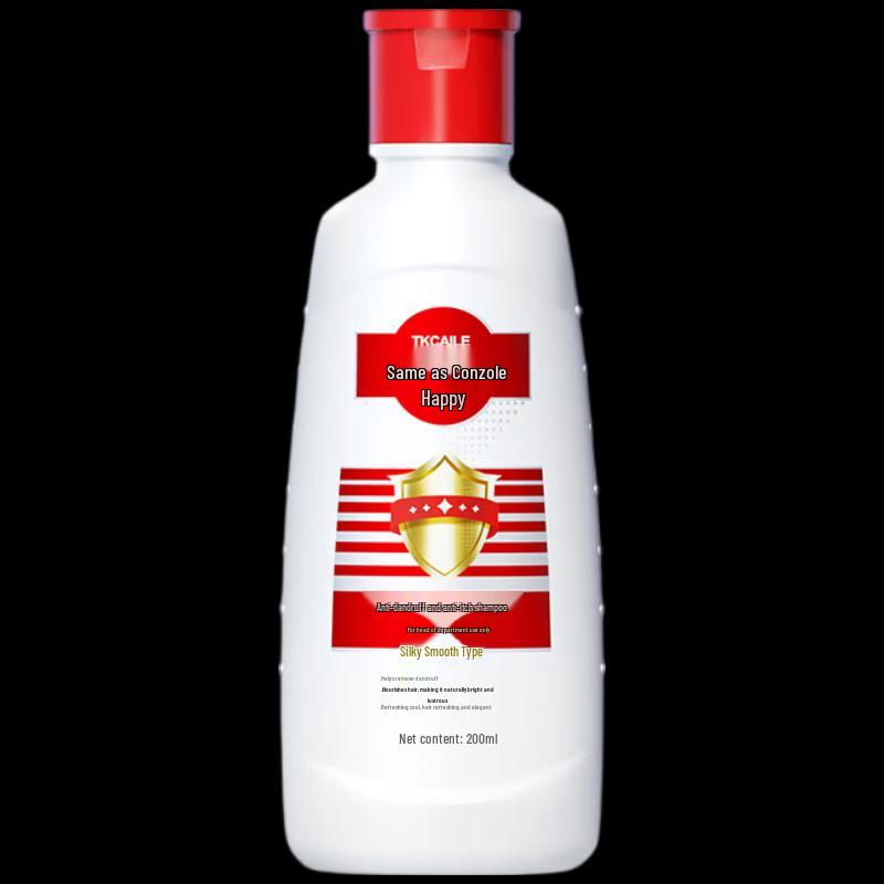 Cai Le Anti-Dandruff & Itch Relief Shampoo