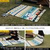 Deerest Mystica Picnic Mat, Outdoor Leisure Sheet, 1.5m/1.7m/2.0mx2.0m Waterproof and Moisture-Proof Portable Beach Camping Ground Sheet Dining Mat