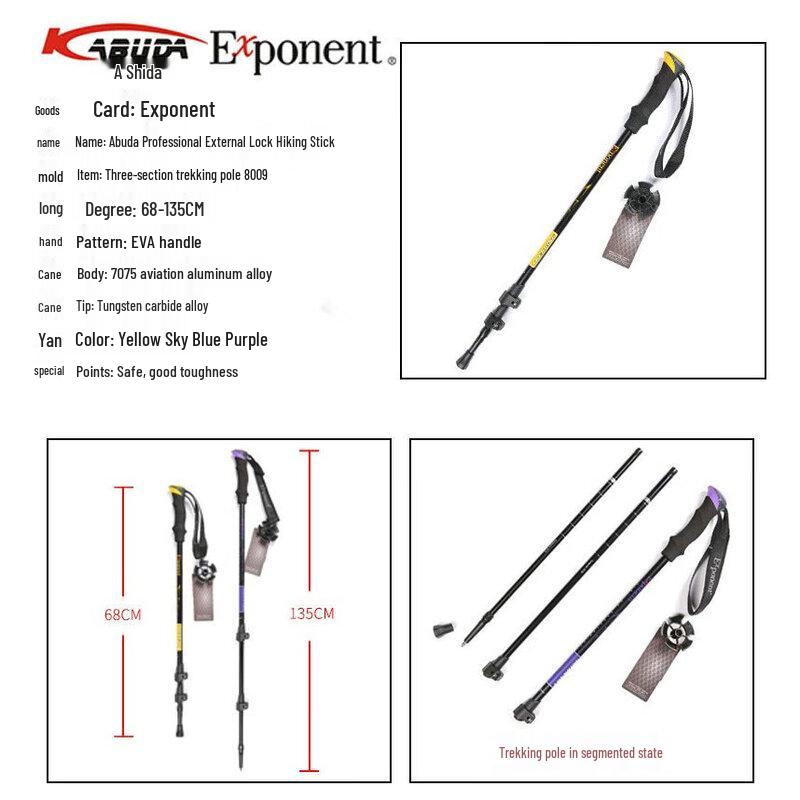 TANERDD Aluminum Alloy Telescopic Trekking Pole